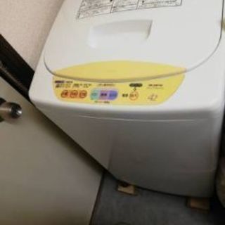 譲ります!