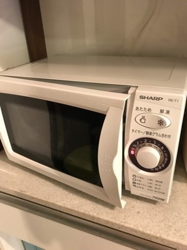 電子レンジ
