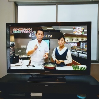 パナソニック 54型大画面テレビ