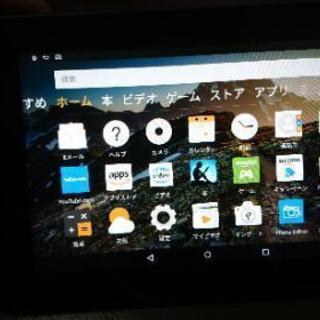 タブレット  取り引き中