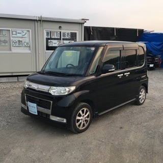 分割、自社ローン可能な車屋 タントカスタム 平成20年式 89千...