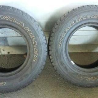 さらに無料にしました、グッドイヤーP235/75R15 2本