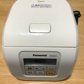 炊飯器あげます。の画像