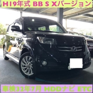 2019年5月9日売約済み☆ありがとうございました☆車検32年7...