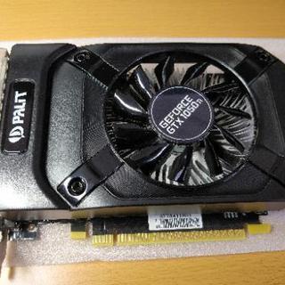 GeForceGTX 1050Ti 早いもの勝ち！