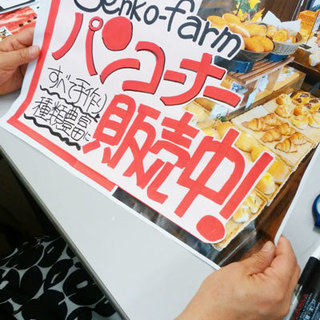 8/3 手書きPOP教室【初心者向け】基本の「き」から学ぼう（残席1）の画像