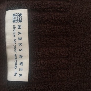 値下げ！マークス&ウェブ オーガニックタオル&ソープ&バスソルトの画像