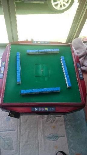 全自動麻雀卓