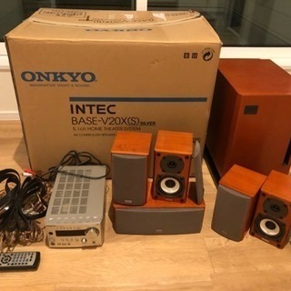 ONKYO 5.1chホームシアターシステム BASE-V20X