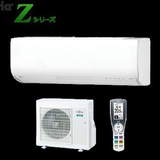 富士通ゼネラル as-z56g2w 製造年2017年の画像