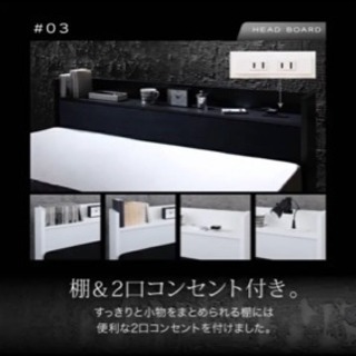 【美品】収納付きセミダブル ベッド 使用1ヶ月未満 お洒落【中古】の画像
