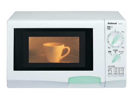 National 電子レンジ ホワイト50HZ専用 NE-EZ2
