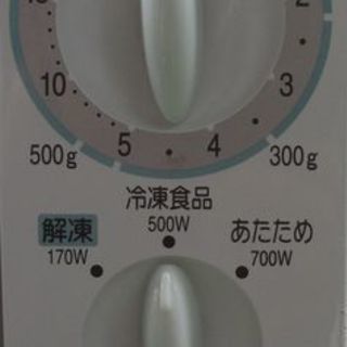 National 電子レンジ ホワイト50HZ専用 NE-EZ2の画像