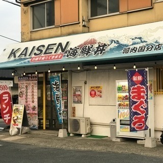イラストレーターの初歩教えます