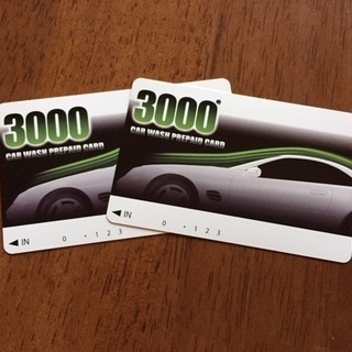 洗車機専用プリペイドカード3000円分２枚セット！