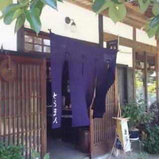 5/26(日)  道満市  開催いたします✨✨
