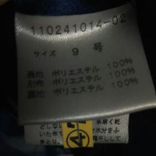 値下げ！パーティードレスの画像
