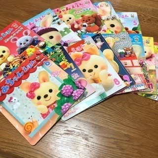 絵本 12冊