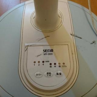 扇風機の画像
