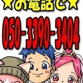 ベビー用品の出張買取なら「りーらっく」チャイルドシート・ジュニア...