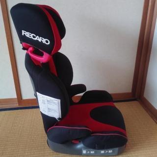 RECAROのジュニアシートの画像