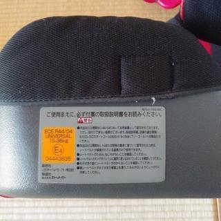 RECAROのジュニアシートの画像