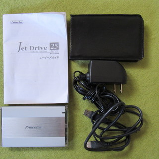 外付けハードディスク・ケース＋ハードディスク