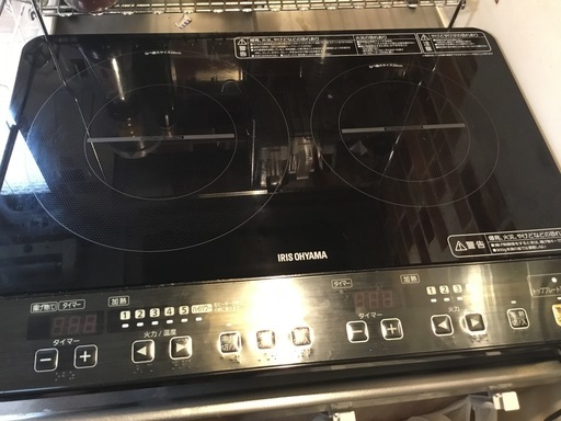 アイリスオーヤマ 2口 IH クッキングヒーター