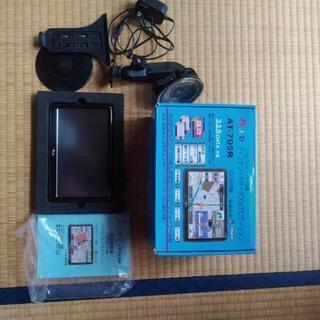 7インチナビの画像