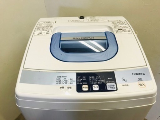 ☆030996 日立 5.0kg洗濯機 12年製☆