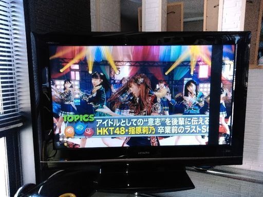まだまだ現役～42型液晶テレビ❢
