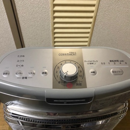 値下げ！！美品❗️2016年製ダイキンの暖房器