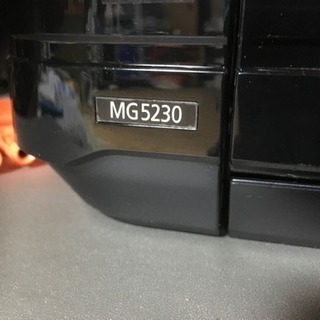 ジャンク品プリンターMG5230