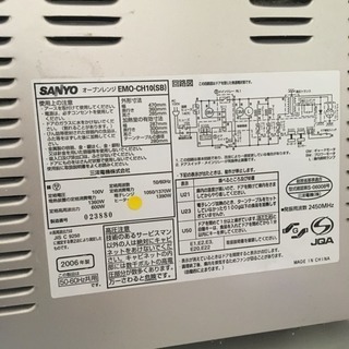 オーブンレンジ0円！の画像
