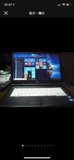 ノートパソコンWindows10