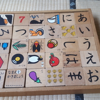 積み木　木製　