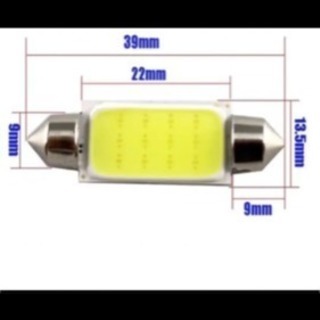 大人気 ナチュラルホワイト ルームライト球 2個セットの画像