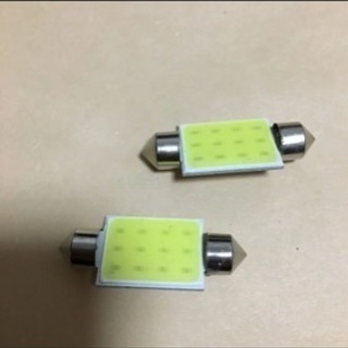 大人気 ナチュラルホワイト ルームライト球 2個セットの画像