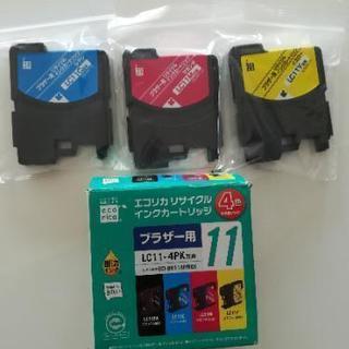 ブラザー用互換インク