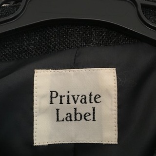 ⭐︎プライベートレーベル値下げ⭐︎の画像