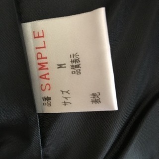 ⭐︎プライベートレーベル値下げ⭐︎の画像