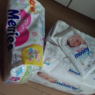 おむつ新生児用 約120枚 未開封ナチュラルムーニー36枚×２、...