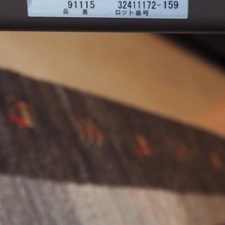 お値下げしました！美品！アップリカ/ユラリズム/ハイ&ローベッドチェアの画像