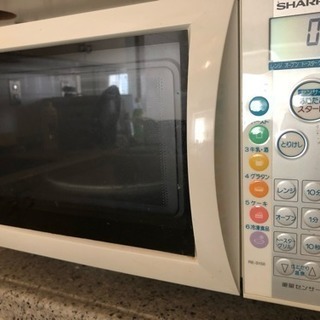 【差し上げます】【電子レンジ】の画像