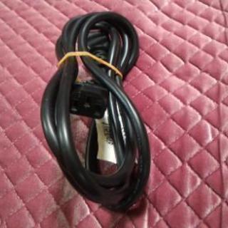 電源コード