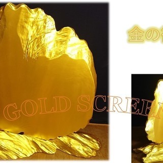 「Ｄ29 金の衝立 木製 Ｇｏｌｄ Ｓｃｒｅｅｎ」