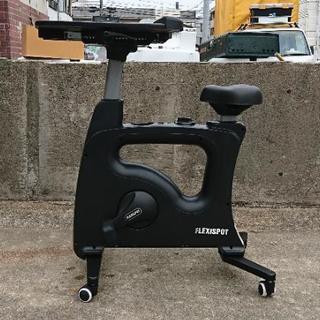 FLEXISPOT 