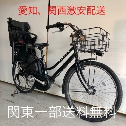 442 ブリジストン ハイディー B 26インチ 新基準 8.9ah 電動自転車