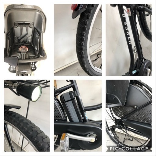 442 ブリジストン ハイディー B 26インチ 新基準 8.9ah 電動自転車