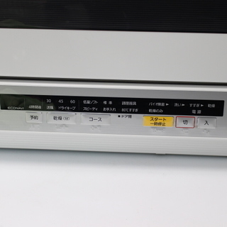 057)Panasonic 食器洗い乾燥機 7人用 2014年製 ホワイト NP-TR7
